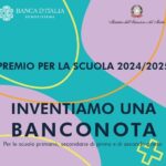 Inventiamo una banconota!